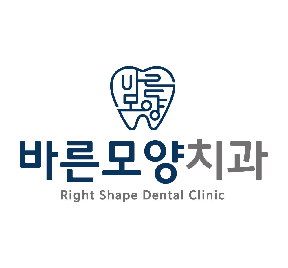 바른모양치과 김주형 원장의 도움되는 치과 이야기